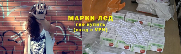 дистиллят марихуана Богданович